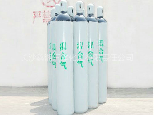 混合氣