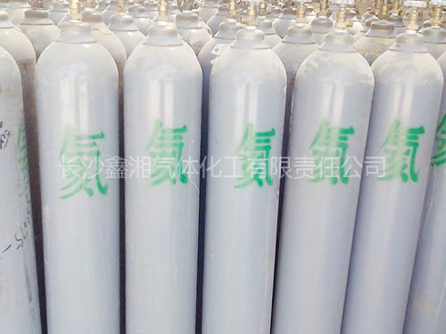 氦氣