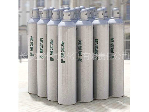 氦氣