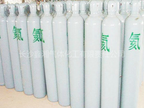 氦氣